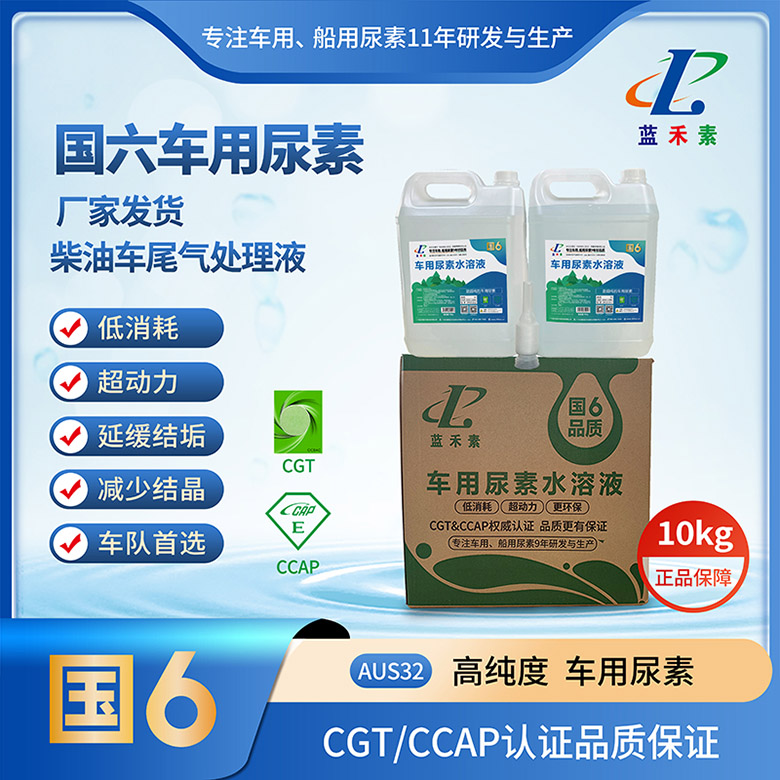 �{�������b10kg*2